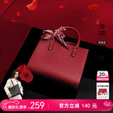 纽芝兰（NUCELLE）包包女款2026骐骥红色婚包大容量手提单肩斜挎包本命年生日礼物女