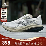 美津浓（MIZUNO）男女运动跑鞋 厚底软弹增高 休闲跑步鞋【PI PLUS】