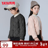 鸭鸭儿童轻薄羽绒服男女童秋冬新款学生内胆装校服神器内搭外穿KX