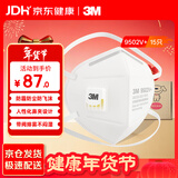 3M KN95口罩独立包装一只一袋防雾霾粉尘PM2.5花粉过敏9502V+15只装