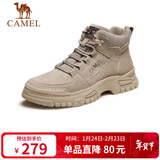 骆驼（CAMEL）男士马丁靴秋冬户外百搭运动休闲复古工装鞋 GE12235362 深沙 44
