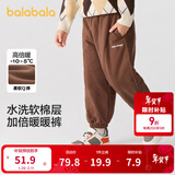 巴拉巴拉童装儿童长裤男童女童宝宝束脚裤子秋冬宽松百搭休闲裤 咖啡50893 110 cm