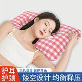 小欢园（mini joyous garden）耳洞枕头护耳不压耳朵侧睡空心美容枕打耳洞防压耳朵洞洞耳洞救星