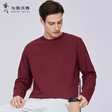 与狼共舞【240G重磅全棉】秋冬百搭打底亲肤圆领长袖T恤男 418酒红 L