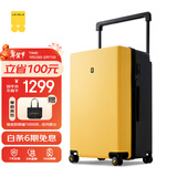 地平线8号（LEVEL8）行李箱男女密码拉杆箱 大旅行家大容量26英寸宽拉杆PC箱 黄黑拼色
