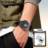 朗玛（RONMAR）冰川系列自动机械手表镂空国表腕表运动初高中男女款新年生日礼物