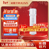 沁园家用净水器滤芯小白鲸复合滤芯KRL3913/15/16/3006/5018PPCG-W10-D-MK(Ⅱ)/PPCG-T10-D-MK(Ⅱ)