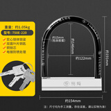 玥玛 电瓶车锁摩托车锁电动车锁自行车防盗锁抗20吨液压剪 220黑色套管抗剪防盗 7625A