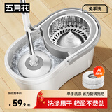 五月花旋转拖把2布家用一拖净免手洗2025懒人神器甩干桶拖把套装