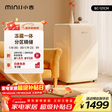 小吉（MINIJ）121L迷你复古小冰箱冷冻冷藏一体单门冰箱小型家用宿舍圣诞礼物节能低噪客厅电冰箱 奶酪白121L冷藏一体