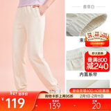 安踏束脚裤丨针织运动长裤女冬季新款宽松休闲跑步百搭束口卫裤子