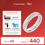 Calvin KleinCK圆满爱款钢色戒指对戒送女友35000513F新年礼物
