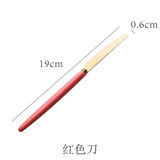 网红不锈钢刀叉勺三件套装家用祖母绿陶瓷柄西餐勺牛排刀餐具 热烈红金四支【餐刀】