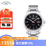 格拉苏蒂·莫勒万表德国手表运动黑盘机械男表钢带夜光正装休闲腕表M1-25-33-MB