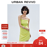UR夏季新款女装潮流不规则下摆收褶吊带连衣裙UWV740053 绿色 S