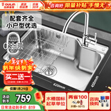 欧琳（OULIN）水槽单槽套餐304不锈钢水槽 厨房洗碗洗菜盆铜龙头套餐单槽 加厚