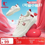 乔丹女鞋板鞋学生皮面小白鞋撞色通勤增高运动革面休闲鞋情侣