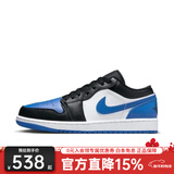 耐克（NIKE）AIR JORDAN 1 LOW男子经典低帮AJ1新款休闲运动复古篮球鞋 553558-140 42