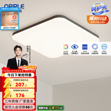 欧普照明（OPPLE）led吸顶灯简约客厅灯正方形北欧餐厅APP直连智控灯具WS 呵护光2代【铭宇III】三档调色