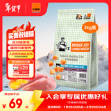 比瑞吉俱乐部系列三文鱼2kg高蛋白全价全期成猫幼猫粮全年龄段透明原料