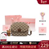 viney包包女包斜挎包品牌手机包迷你小包生日情人节礼物送女友老婆 【咖啡奥斯汀定制礼盒】新年送女生实用单肩包 时尚百搭休闲小众洋气腋下包