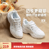 李宁跑步鞋女鞋马卡龙配色透气网面舒适运动鞋情侣时尚复古老爹鞋 云雾白/银色-3 37