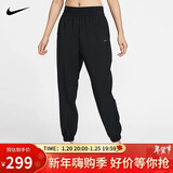 耐克NIKE女子运动裤 春夏梭织束脚休闲裤 舒适休闲HJ1051-010黑色L