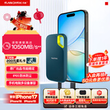 闪迪（SanDisk）2TB Nvme移动固态硬盘（PSSD）E61至尊极速卓越版松柏青SSD 读速1050MB/s 手机直连笔记本外接硬盘
