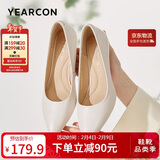 意尔康女鞋细跟通勤工作鞋浅口时装高跟鞋单鞋女春秋 26903W米白38