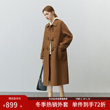范思蓝恩22FS4106韩系气质牛角扣大衣女秋冬学院风双面羊毛呢外套 驼色 XXS