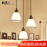 格蕴美式餐厅吊灯三头北欧现代简约创意复古田园个性吧台餐桌饭厅灯具 3头圆盘 黑描金*全光谱护眼