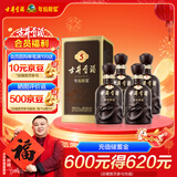 古井贡酒 年份原浆古5 浓香型白酒 40.6度 500ml*4瓶 整箱装