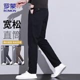 罗蒙（ROMON）休闲裤男秋冬季韩版裤子男士直筒宽松商务百搭男裤 黑色 33