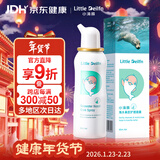 小海豚海水鼻喷 海盐水婴幼儿童海水喷雾滋润鼻腔 成人洗鼻护理 60ml