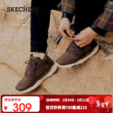 斯凯奇（Skechers）高帮男士工装靴保暖防寒马丁靴休闲鞋雪地增高男靴65731 巧克力色/CHOC 40
