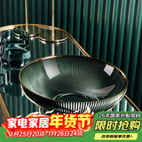 格娜斯 玻璃水果盘客厅家用茶几高级高颜值零食盘轻奢风摆件收纳摆放盘