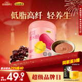 五谷磨房 红豆薏米粉赤小豆薏米即食速食早餐代餐粉546g