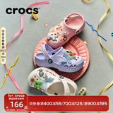 CROCS卡骆驰贝雅儿童洞洞鞋男女童户外包头沙滩鞋拖鞋/207013/207012 白色-100 28 (165mm)