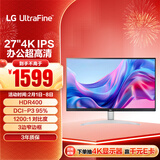 LG 27英寸 4K电脑显示器 IPS高清 HDR400 1200:1对比度 适用PS5 游戏办公外接笔记本显示屏 27UP600K
