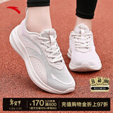 安踏女鞋运动鞋女生秋冬季网面透气跑步鞋软底减震轻便休闲慢跑鞋子 【网面透气】藕灰5512-2 37.5 (235mm)