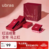 ubras红内裤骐骥红女士40S纯棉内裤抗菌加长裆本命年内衣礼盒 XL
