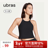 ubras【虞书欣同款】罗纹辣妹短款背心带胸垫背心女免穿内搭打底 工字背心-黑色 M