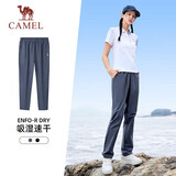 骆驼（CAMEL）直筒休闲裤女士裤子新款女装妈妈通勤速干百搭宽松透气运动长裤