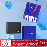 七匹狼钱包男士真牛皮短款卡包票夹证件包送爸爸送男友老公生日新年礼物