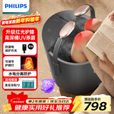 飞利浦（PHILIPS）泡脚桶杀菌足浴盆智能洗脚盆恒温加热全自动按摩过小腿护膝高深桶5310F 新年礼物实用生日礼物