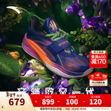 安踏（ANTA）【凯里·欧文同款】KAI 1 欧文一代丨氮科技实战低帮篮球鞋男女 鸢尾花 (新款号112611102SF-6) 42.5 (男9码)