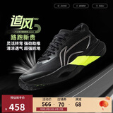 李宁追风PRO丨跑步鞋男女同款轻量高回弹竞速训练碳板跑鞋ARPV017