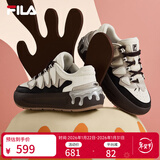 斐乐 斐乐官方女鞋CARROT摩登板鞋萝卜鞋休闲厚底鞋子女 初雪白/黑-PB 36