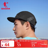 乔丹飞影PB5.0帽子男女同款专业马拉松比赛跑步透气运动鸭舌帽