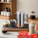 TEOTM 304咖啡法压壶手冲便携双层不锈钢咖啡法式保温滤压家用冲茶打奶